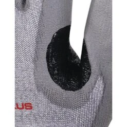 Gant Tricot Softnocut / Paume Enduite PU VENICUT42GN Taille 09 -Simpsoner Boutique gant tricot softnocut venicut42gn 3